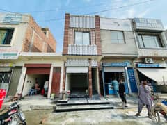 300sqft Commercial Shop For Sale In Al Rehman Garden Phase 2 LHR