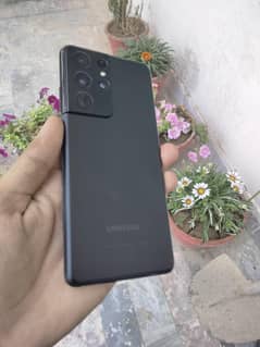 Samsung S21 ultra