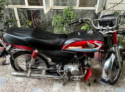 Honda CD 70 euro 2015 please read full ad then chat