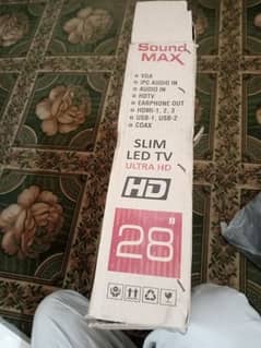 led tv