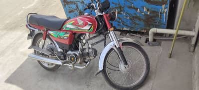 03484530828