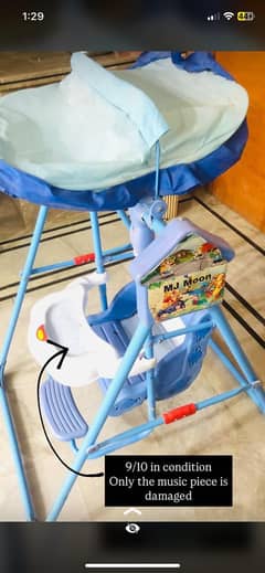 kids swing