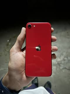 SE2020