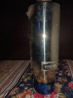 Muffler