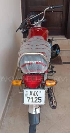 Honda 70 2024 model