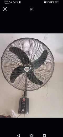 Gfc fan