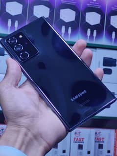 Samsung Galaxy Note 20 Ultra
