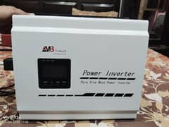 AMB UOS FOR SALE