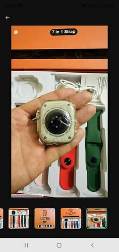 ultra 7in 1 strap big offers delivery all pakistan