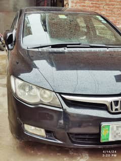 Honda civic. Hybrid 2007/2012. Reborn. Hybrid Car. Japanes import