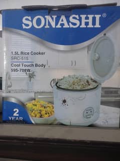 Rice cooker