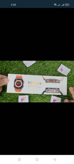 watch
