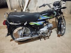 unique 70cc bike 2024