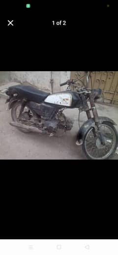 HONDA MODEL 1998