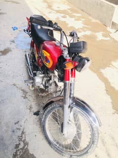 Motorcycle for sale
