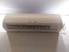 GREE INVERTOR