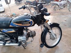 hi speed 2021