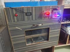 Incubator