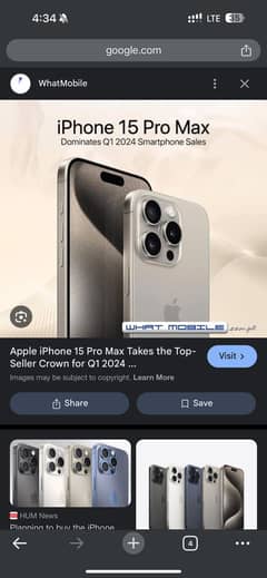 Iphone 15 pro max pta
