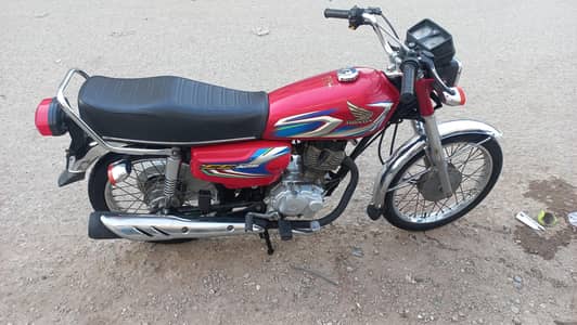 Honda 125 2022/ 2023