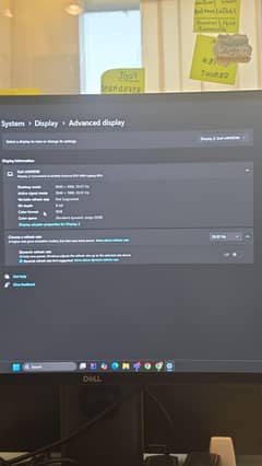 Lcd computer