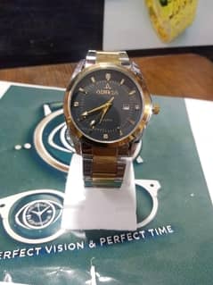 men watch