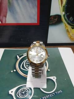 men watch