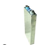 Lithium cell