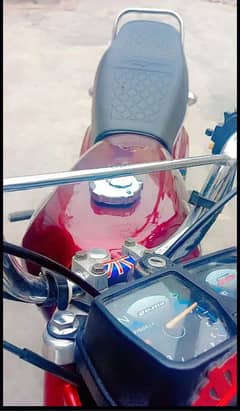 price is final paka 2023 hai urgent sale 03074369565