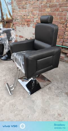 Salon chair saloon chair hydraulic Barber Chair shampoo unit pedicure