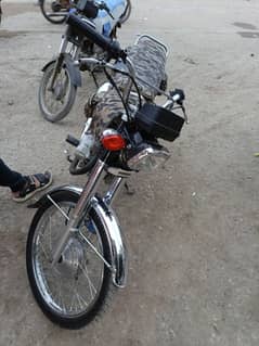 Honda 125 New conduction
