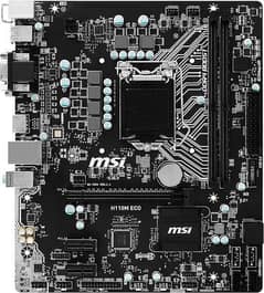 MSI H110 Motherboard