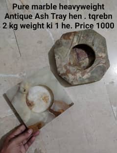 Home items used