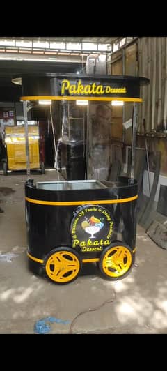 Extendable Advance Food Cart. / contact  0348-7253727