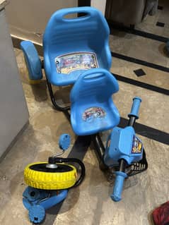 Cycle broken for sale