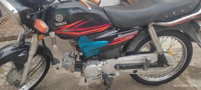 Yamaha