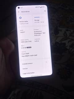 OnePlus 8 PTA approve PUBG lover