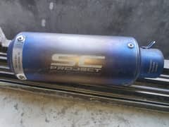 SC exshaut for sale