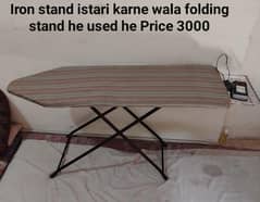 Stand aur box