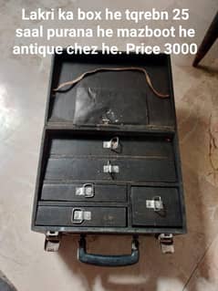 Box he