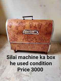 Box he