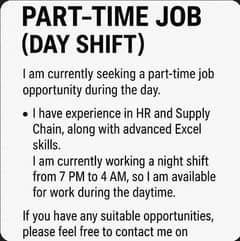 HR Executive/supply chain executive