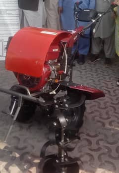 rotavator