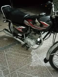 Honda 125