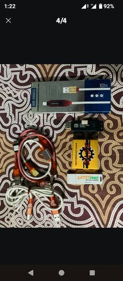 Software Devices Available