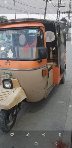 siwa rickshaw big size