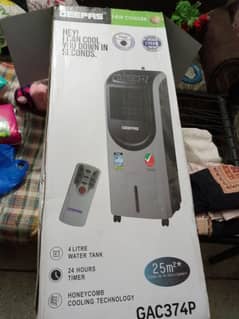 air cooler