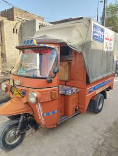 03077890908روزگار ہائی روف لوڈر رکشہ200cc