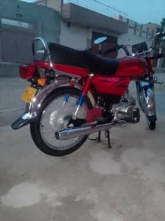 Honda CD 70 2020