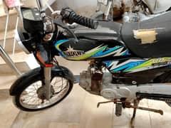 unique 70